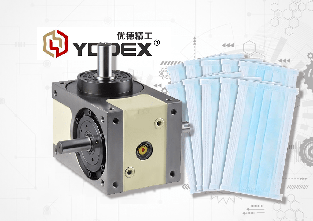 	诸城市优德精工机械有限公司